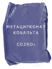 Метацирконат метацирконат кобальта, CoZrO3